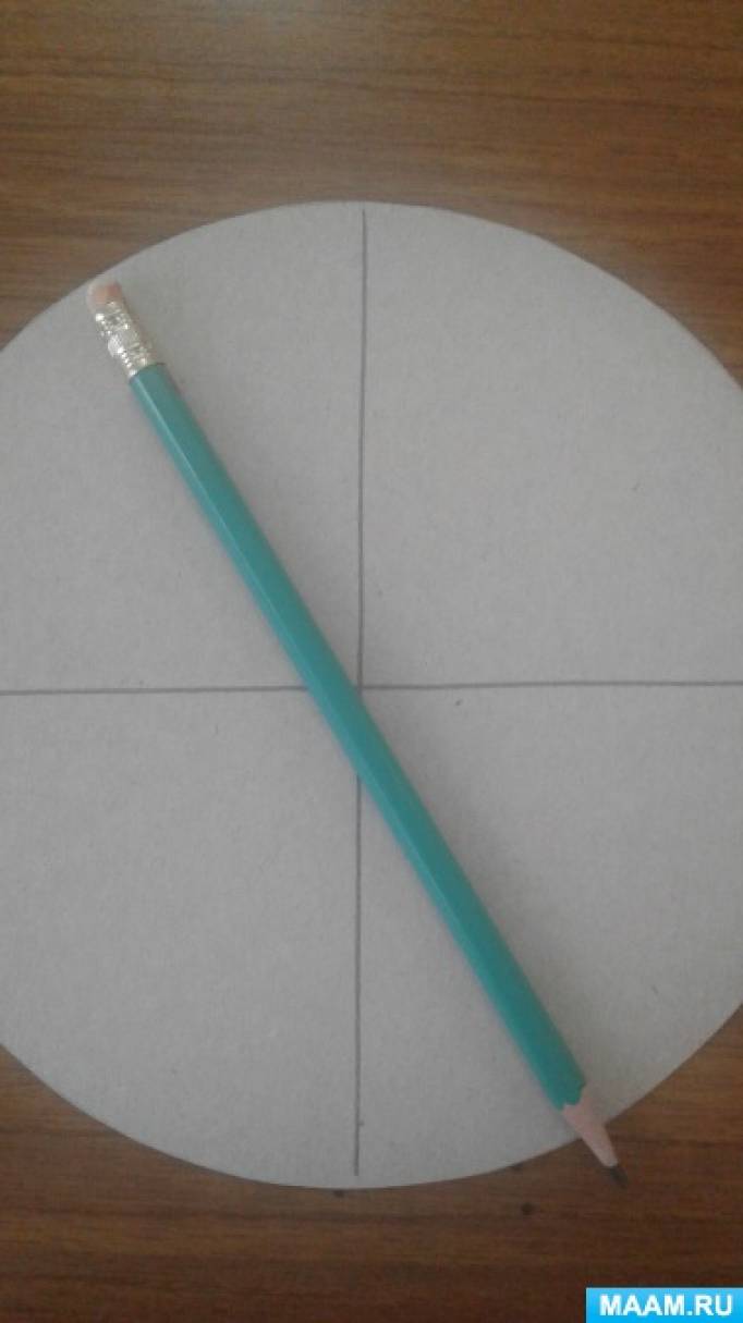 арбузы на день рождения задача. Смотреть фото арбузы на день рождения задача. Смотреть картинку арбузы на день рождения задача. Картинка про арбузы на день рождения задача. Фото арбузы на день рождения задача арбузы на день рождения задача. Смотреть фото арбузы на день рождения задача. Смотреть картинку арбузы на день рождения задача. Картинка про арбузы на день рождения задача. Фото арбузы на день рождения задача