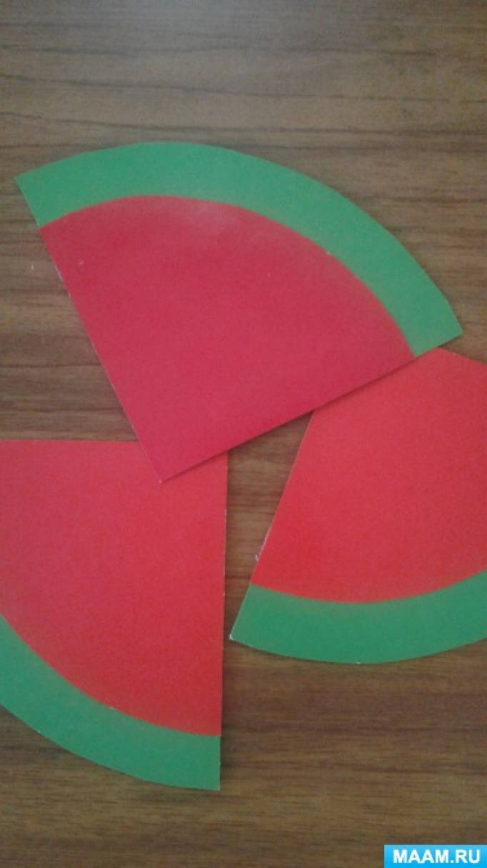 арбузы на день рождения задача. Смотреть фото арбузы на день рождения задача. Смотреть картинку арбузы на день рождения задача. Картинка про арбузы на день рождения задача. Фото арбузы на день рождения задача арбузы на день рождения задача. Смотреть фото арбузы на день рождения задача. Смотреть картинку арбузы на день рождения задача. Картинка про арбузы на день рождения задача. Фото арбузы на день рождения задача