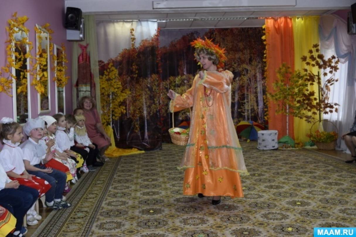 Праздник осенины в детском саду. Сценарий осенины для старшей группы. Сценарий осенины в детском саду. Инсценировка на осенний утренник в старшей группе. Праздник осенины в детском саду.