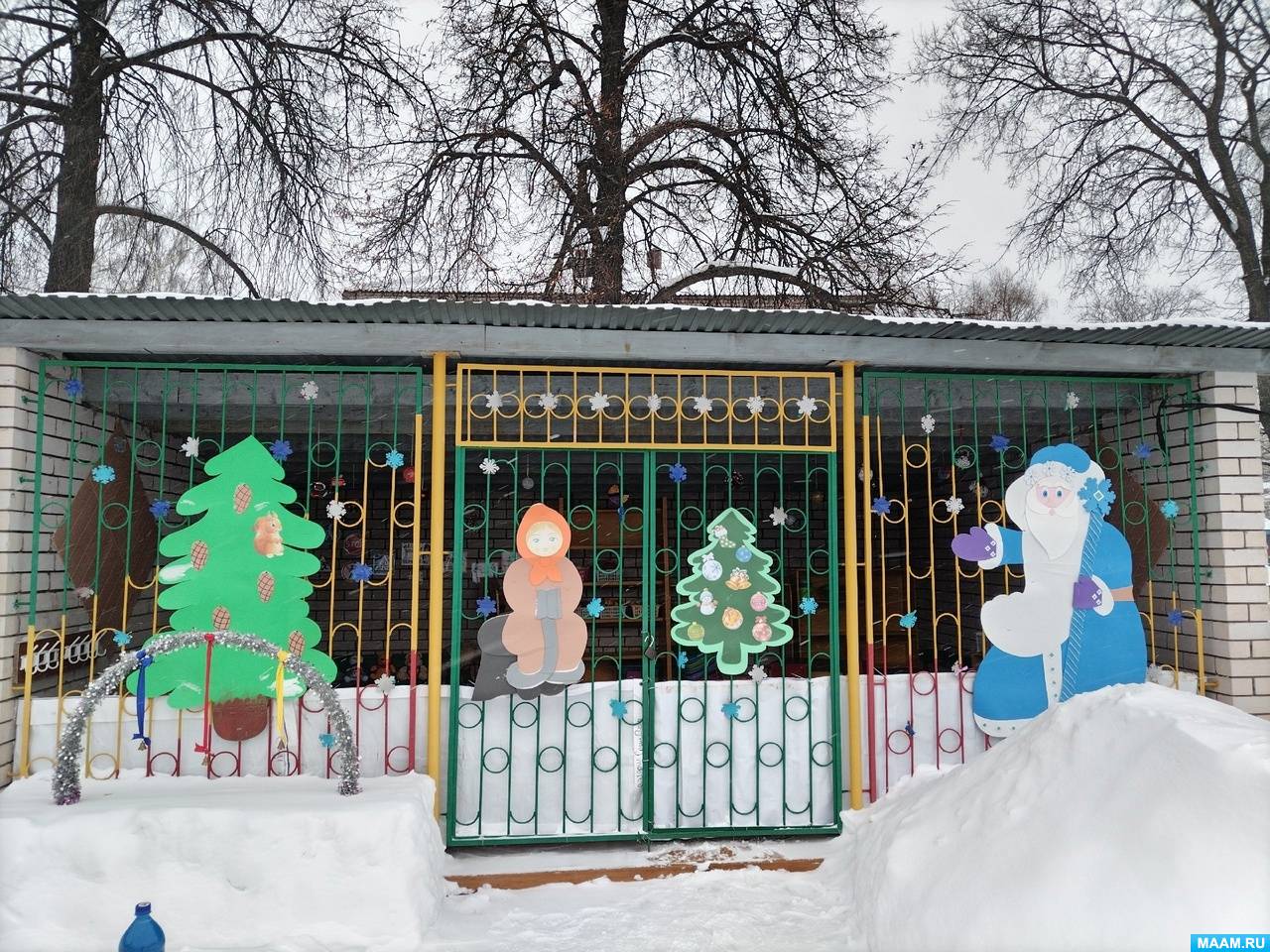 Приемы работы с учебной книгой. Подготовка методических материалов. Методическая работа преподавателя. Учебно-методические материалы это. Книги и компьютер.