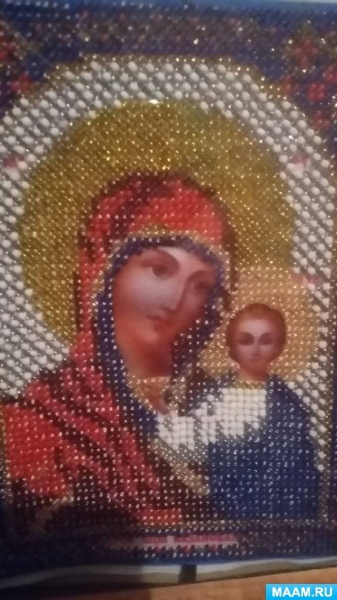 Картина из бисера «Пресвятая Богородица Казанская». Хобби