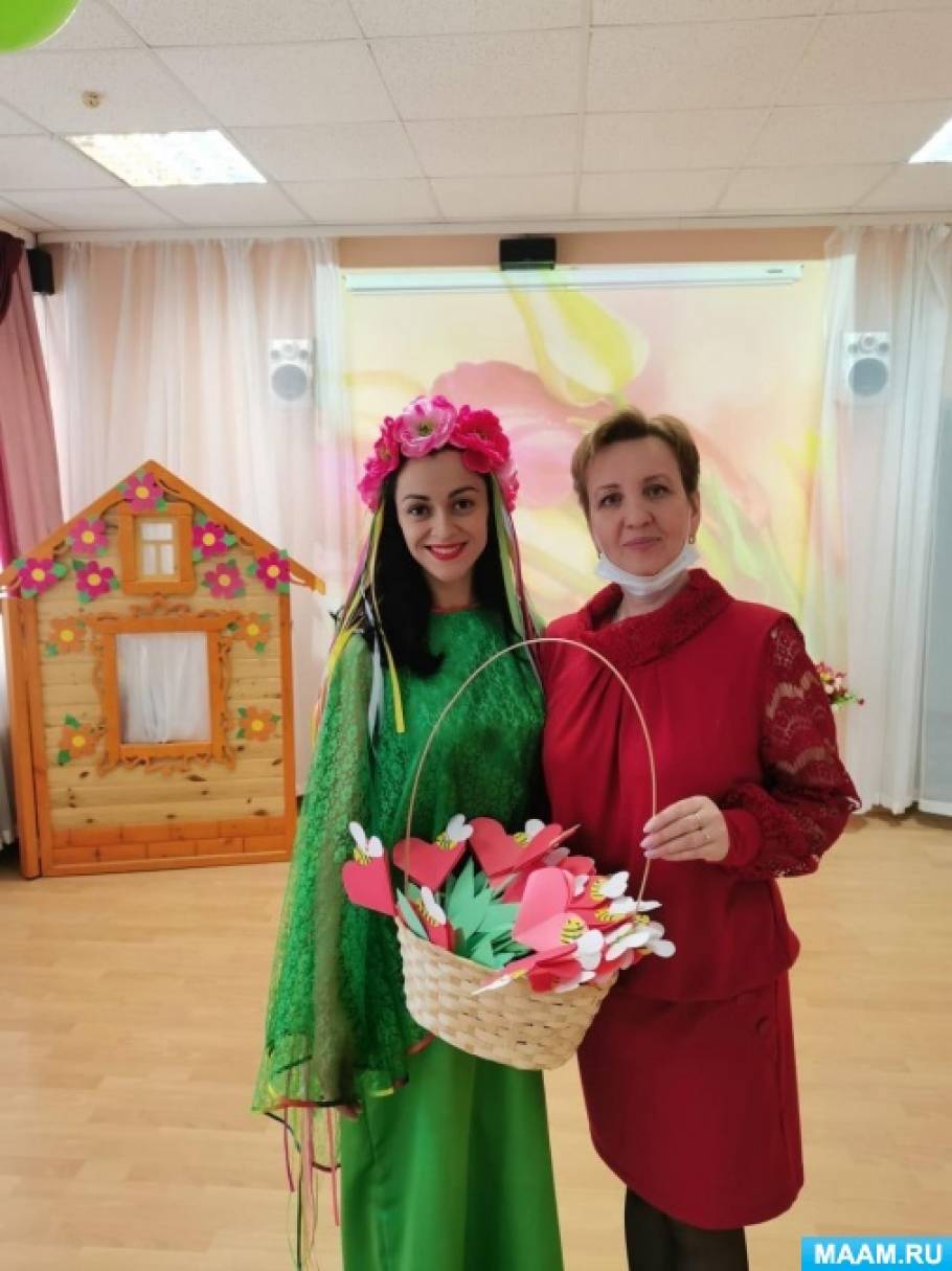 о празднике 8 марта купить