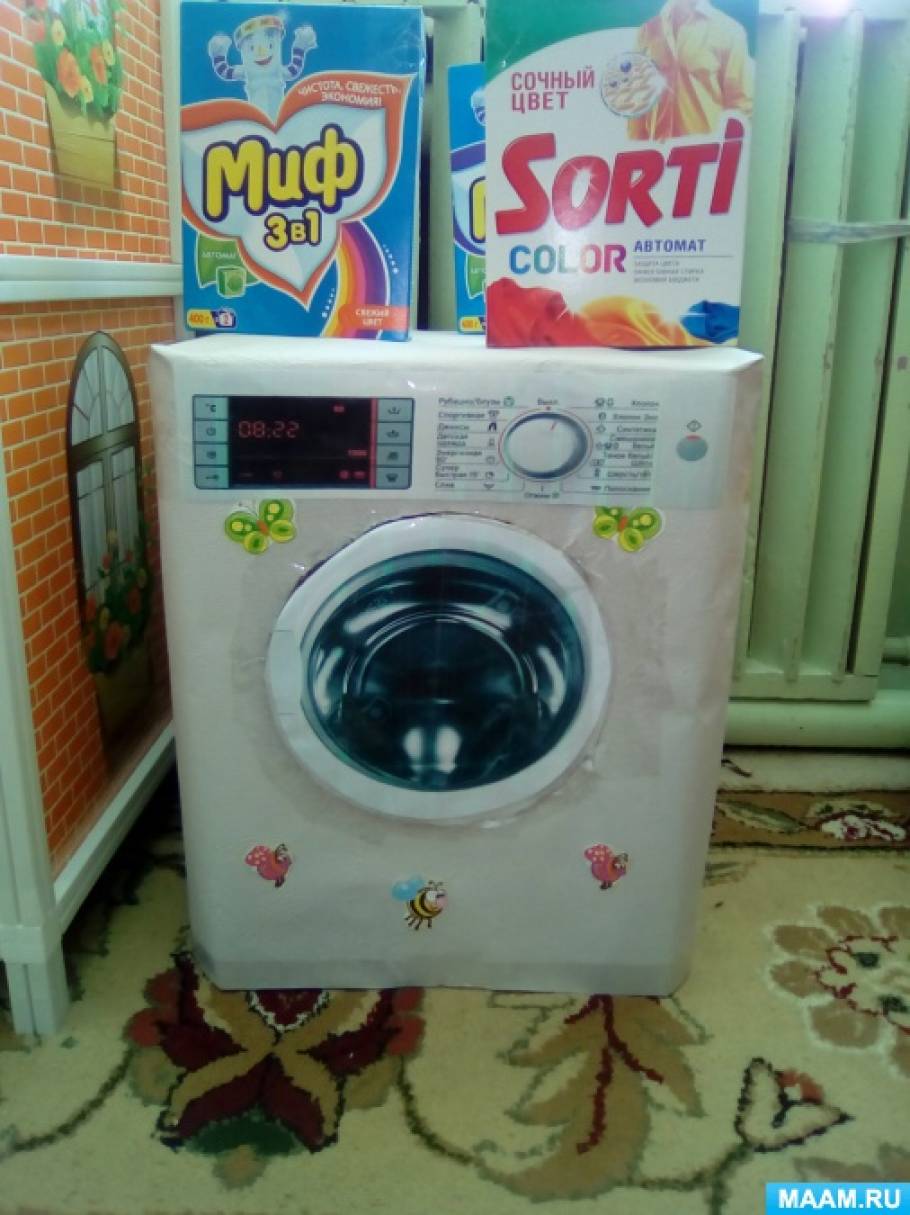 detsad 208058 1525234824