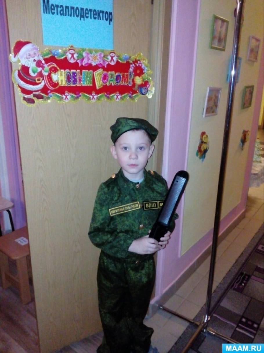 Сценарий Новогоднего Утренника Подготовительного Утренника Сценарий Новогоднего Утренника Подготовительного Утренника