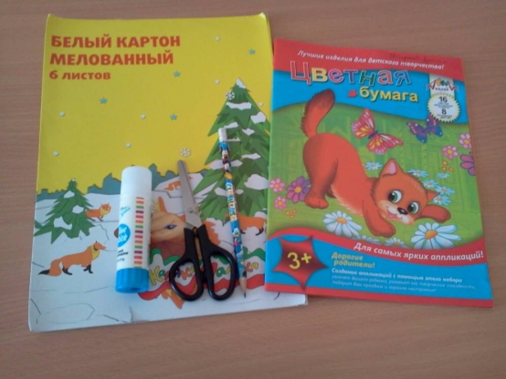 Мастер-класс «Игрушка малышам-копилочка» Фото Мастер-класс «Игрушка малышам-копилочка»