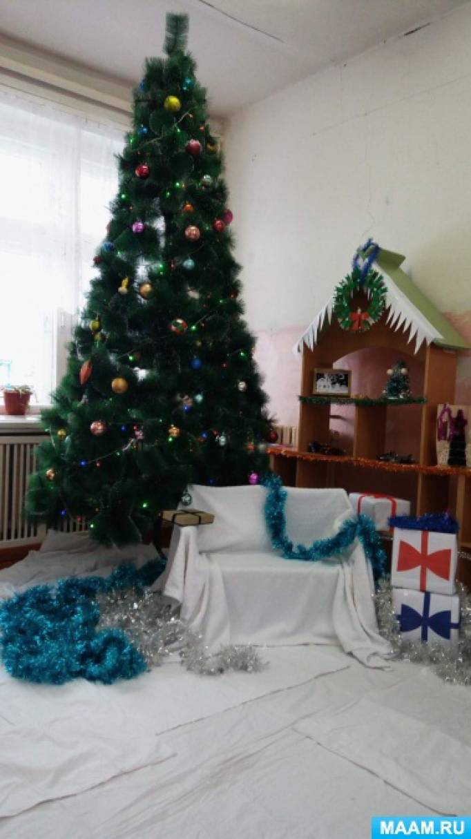 Хлопотные Сутки Перед Новым Годом