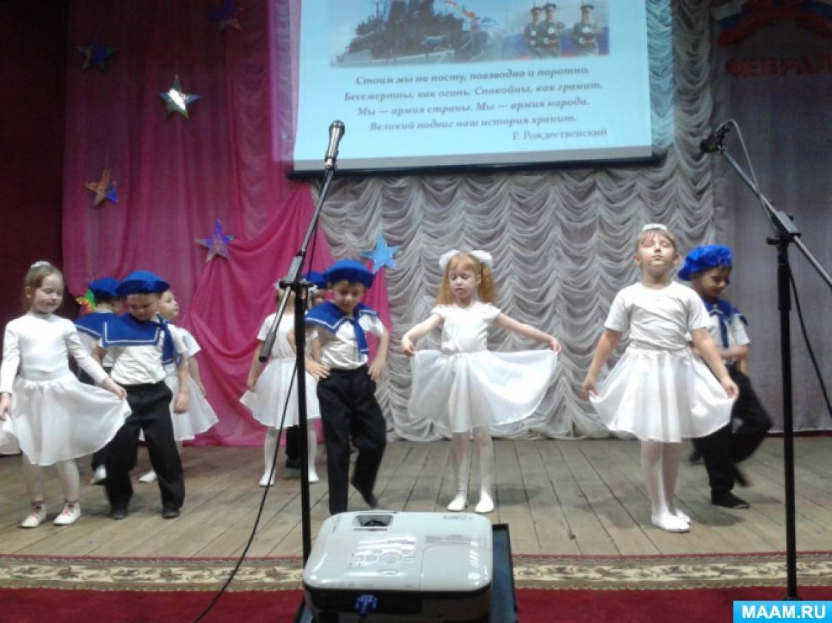 Попурри для садика малышей. Танец на выпускной в детском саду от родителей. Сада попурри. Сада попурри. Ферзиковская школа учителя.