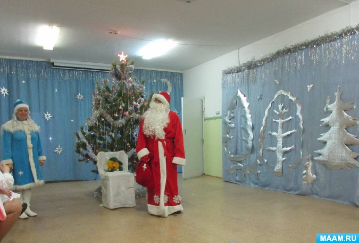 Музыкальный Новогодний Праздник