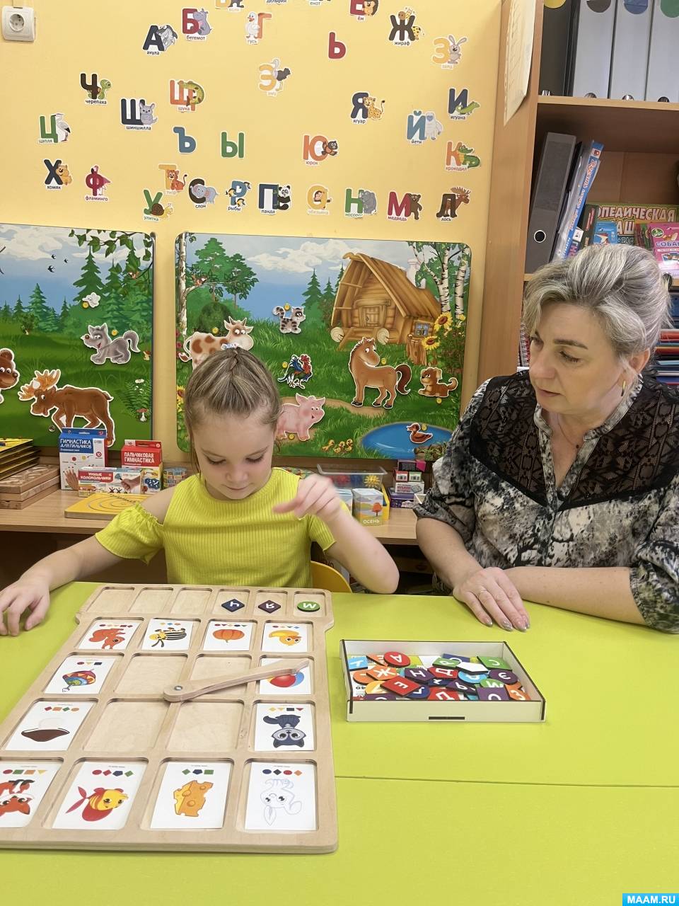 Игра «Алфавит-шифр». Индивидуальная работа с детьми с ТНР 6–7 лет (3 ...