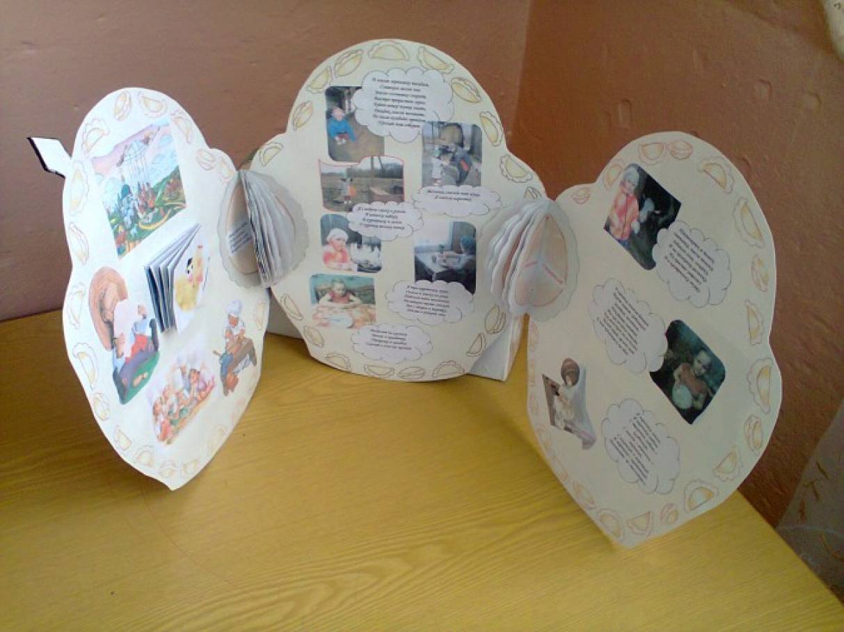 ������-����� ������-����������� ��������� �������