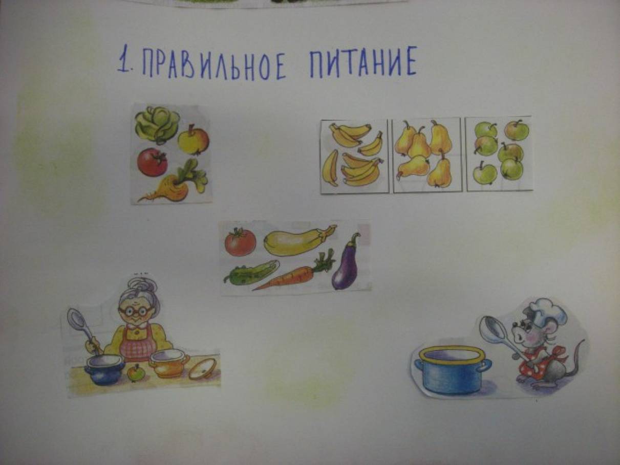 моя семья за здоровый образ жизни. Смотреть фото моя семья за здоровый образ жизни. Смотреть картинку моя семья за здоровый образ жизни. Картинка про моя семья за здоровый образ жизни. Фото моя семья за здоровый образ жизни
