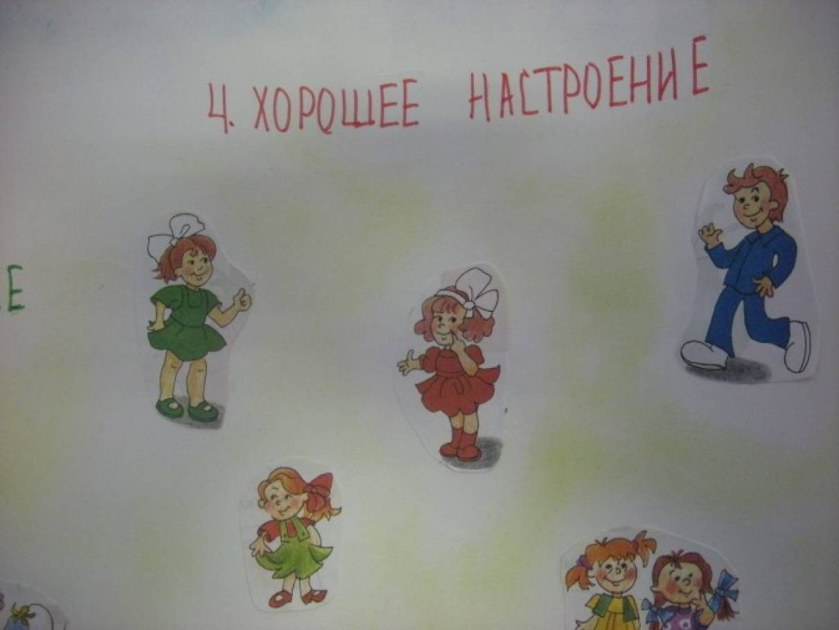 моя семья за здоровый образ жизни. Смотреть фото моя семья за здоровый образ жизни. Смотреть картинку моя семья за здоровый образ жизни. Картинка про моя семья за здоровый образ жизни. Фото моя семья за здоровый образ жизни