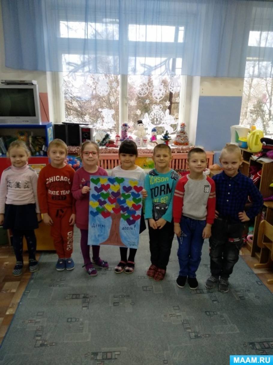 Коллективная аппликация «Дерево добра». Фотоотчёт