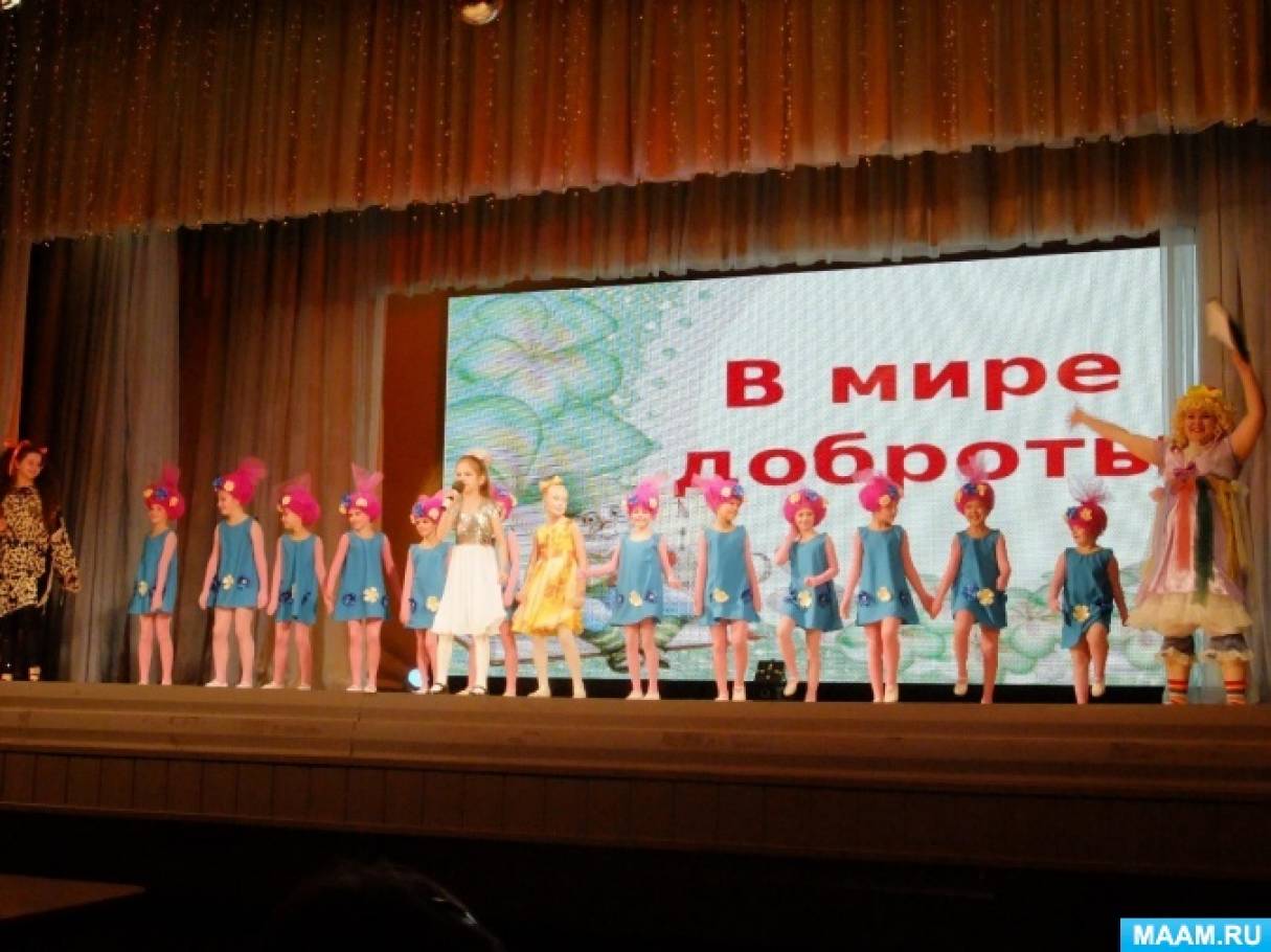акция международный день толерантности. Смотреть фото акция международный день толерантности. Смотреть картинку акция международный день толерантности. Картинка про акция международный день толерантности. Фото акция международный день толерантности