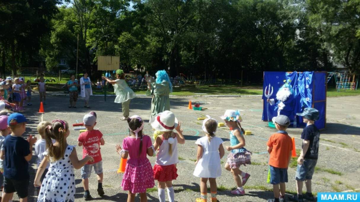 в детском саду прошел праздник нептуна. Смотреть фото в детском саду прошел праздник нептуна. Смотреть картинку в детском саду прошел праздник нептуна. Картинка про в детском саду прошел праздник нептуна. Фото в детском саду прошел праздник нептуна в детском саду прошел праздник нептуна. Смотреть фото в детском саду прошел праздник нептуна. Смотреть картинку в детском саду прошел праздник нептуна. Картинка про в детском саду прошел праздник нептуна. Фото в детском саду прошел праздник нептуна