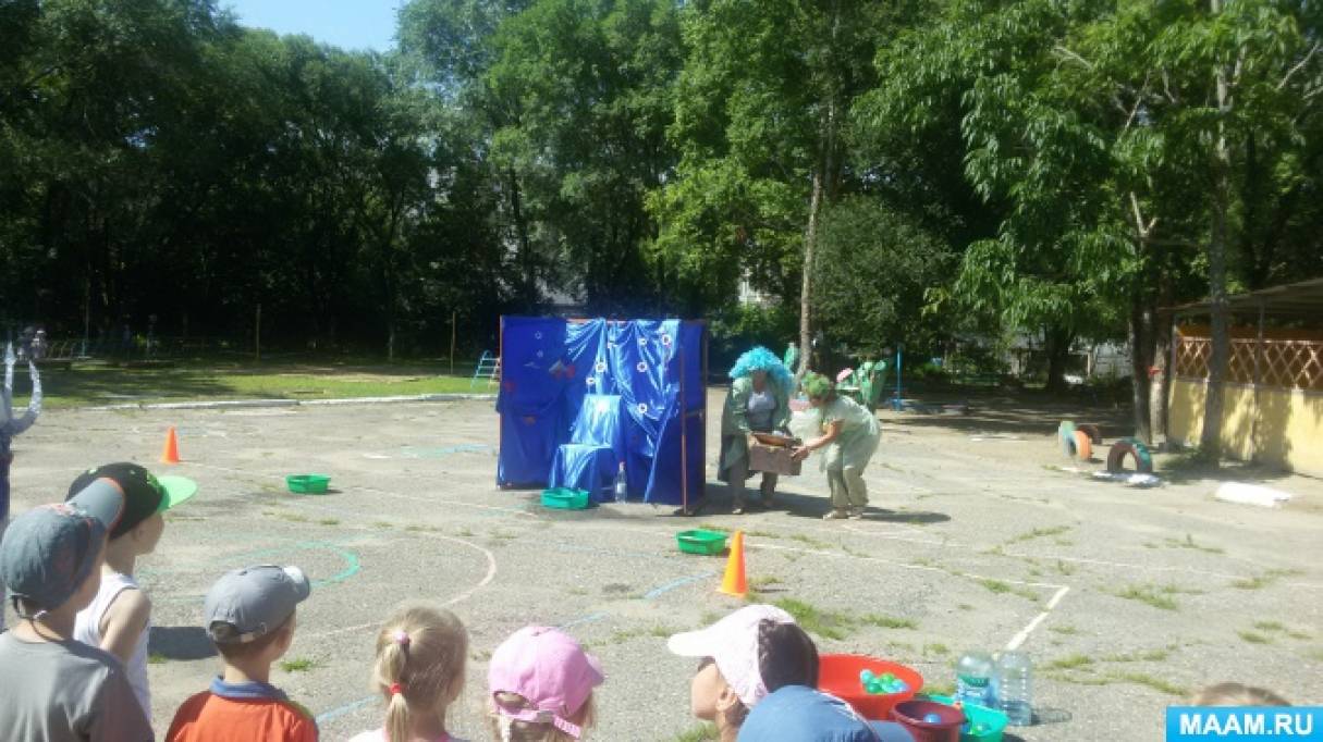 в детском саду прошел праздник нептуна. Смотреть фото в детском саду прошел праздник нептуна. Смотреть картинку в детском саду прошел праздник нептуна. Картинка про в детском саду прошел праздник нептуна. Фото в детском саду прошел праздник нептуна в детском саду прошел праздник нептуна. Смотреть фото в детском саду прошел праздник нептуна. Смотреть картинку в детском саду прошел праздник нептуна. Картинка про в детском саду прошел праздник нептуна. Фото в детском саду прошел праздник нептуна