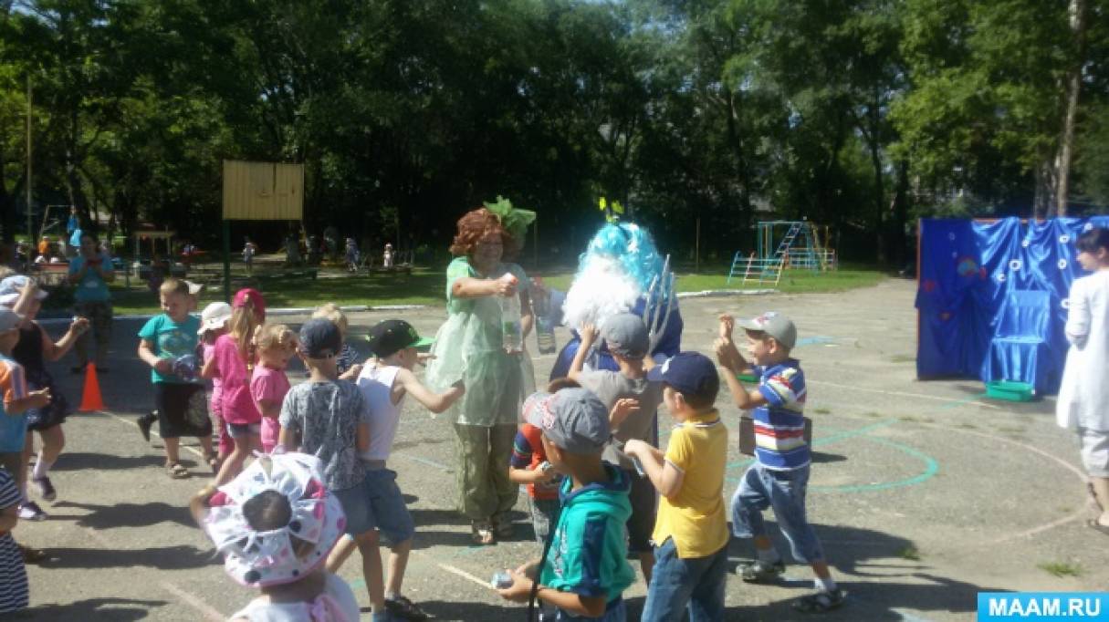 в детском саду прошел праздник нептуна. Смотреть фото в детском саду прошел праздник нептуна. Смотреть картинку в детском саду прошел праздник нептуна. Картинка про в детском саду прошел праздник нептуна. Фото в детском саду прошел праздник нептуна в детском саду прошел праздник нептуна. Смотреть фото в детском саду прошел праздник нептуна. Смотреть картинку в детском саду прошел праздник нептуна. Картинка про в детском саду прошел праздник нептуна. Фото в детском саду прошел праздник нептуна