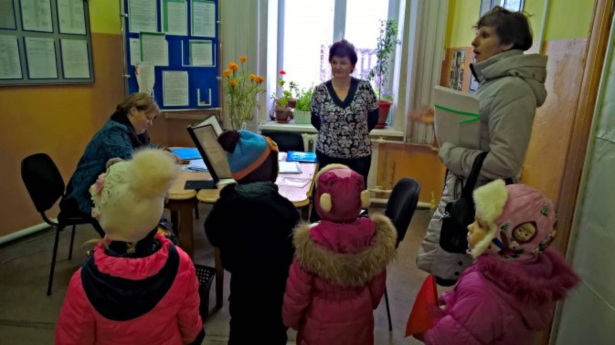 Что такое буккроссинг для детей в школе. Смотреть фото Что такое буккроссинг для детей в школе. Смотреть картинку Что такое буккроссинг для детей в школе. Картинка про Что такое буккроссинг для детей в школе. Фото Что такое буккроссинг для детей в школе