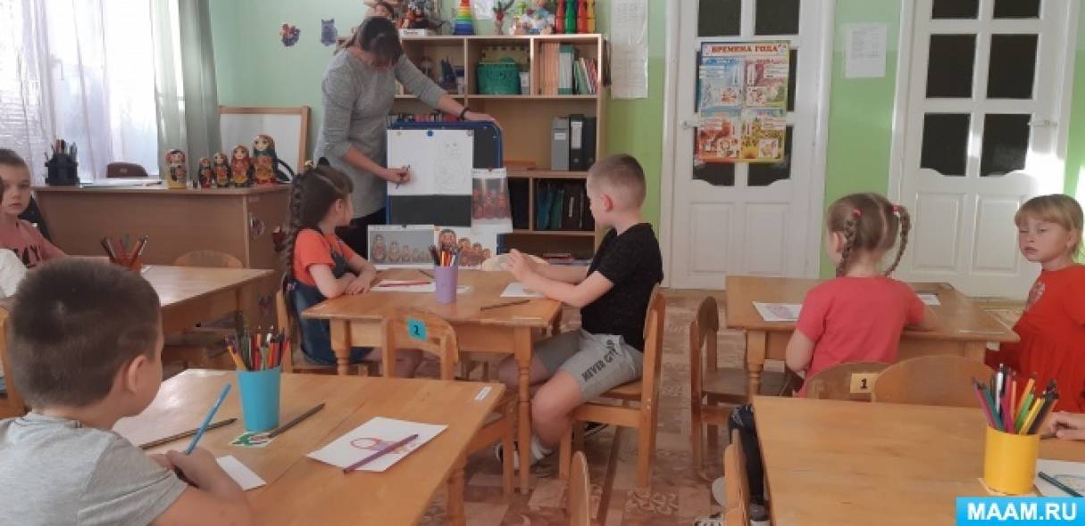 консультации родителей по вопросам воспитания и обучения. Смотреть фото консультации родителей по вопросам воспитания и обучения. Смотреть картинку консультации родителей по вопросам воспитания и обучения. Картинка про консультации родителей по вопросам воспитания и обучения. Фото консультации родителей по вопросам воспитания и обучения консультации родителей по вопросам воспитания и обучения. Смотреть фото консультации родителей по вопросам воспитания и обучения. Смотреть картинку консультации родителей по вопросам воспитания и обучения. Картинка про консультации родителей по вопросам воспитания и обучения. Фото консультации родителей по вопросам воспитания и обучения