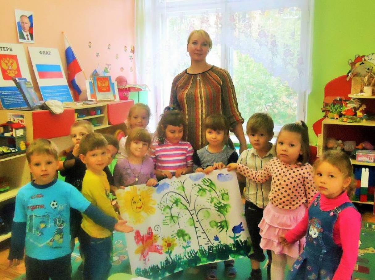 Фото №1 Конспекты занятий