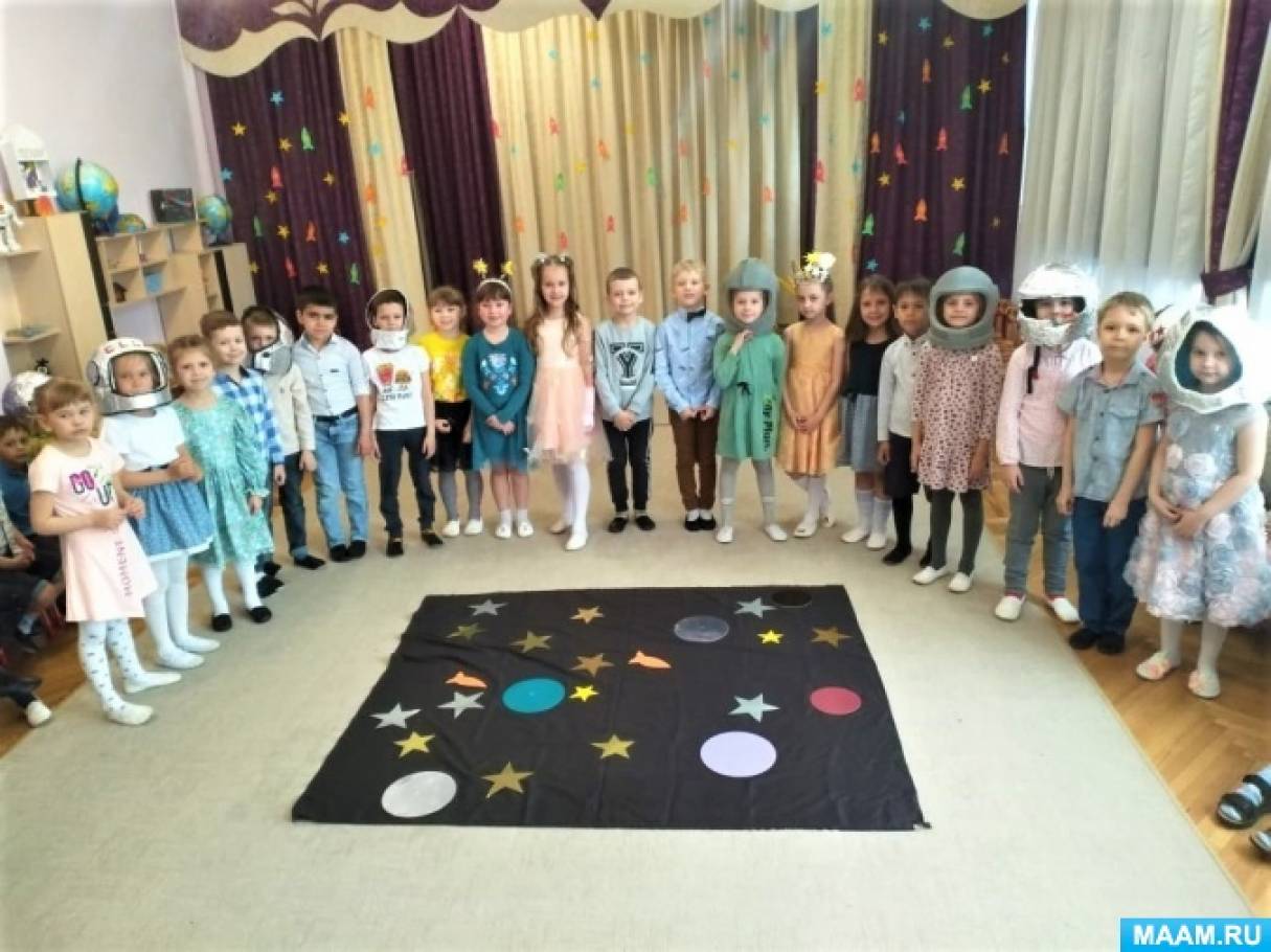 Спортивное развлечение в детском саду день космонавтики. День земли с малышами в детском саду-. День земли в детском саду.