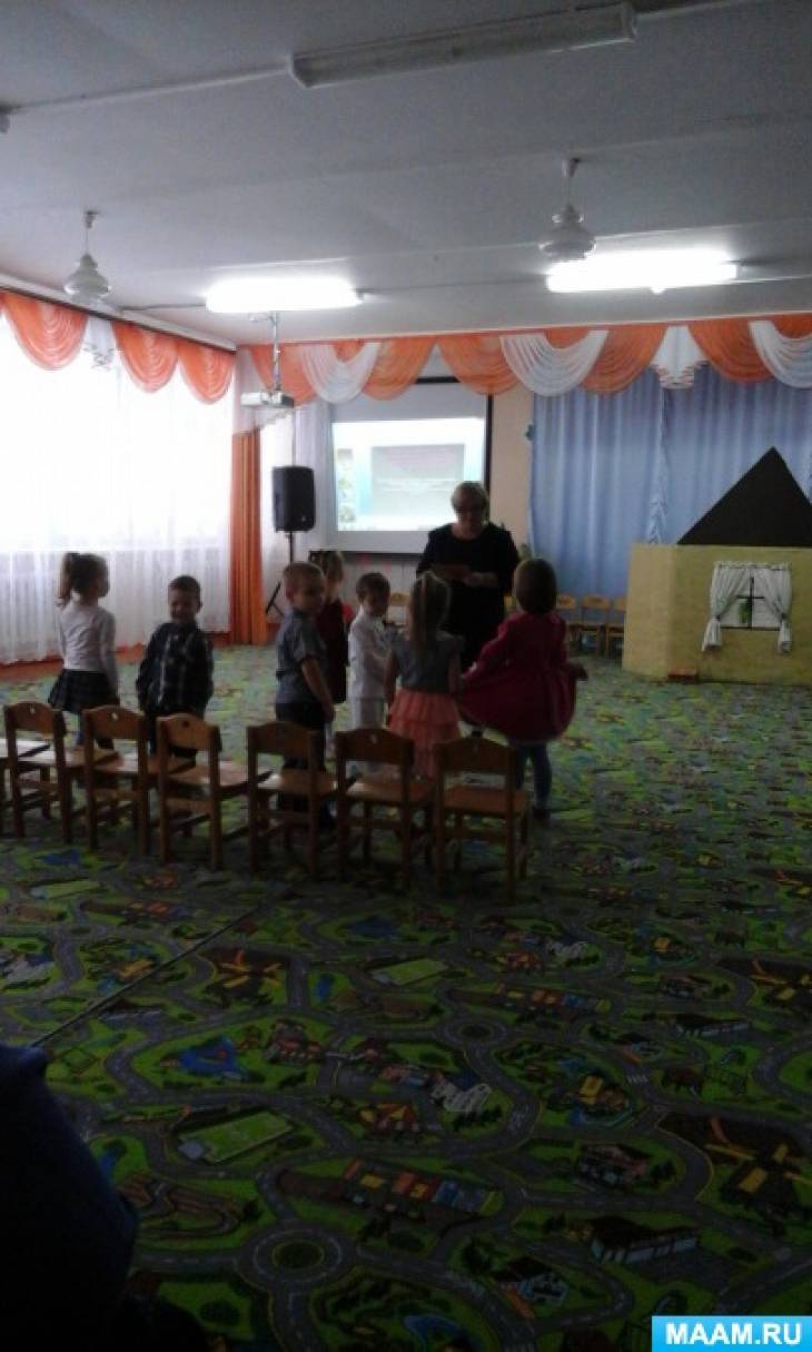 Взаимодействие с родителями в условиях реализации ФГОС. Открытое занятие «В гостях у бабушки Матрёны» (младшая группа) Фото Взаимодействие с родителями в условиях реализации ФГОС. Открытое занятие «В гостях у бабушки Матрёны» (младшая группа)