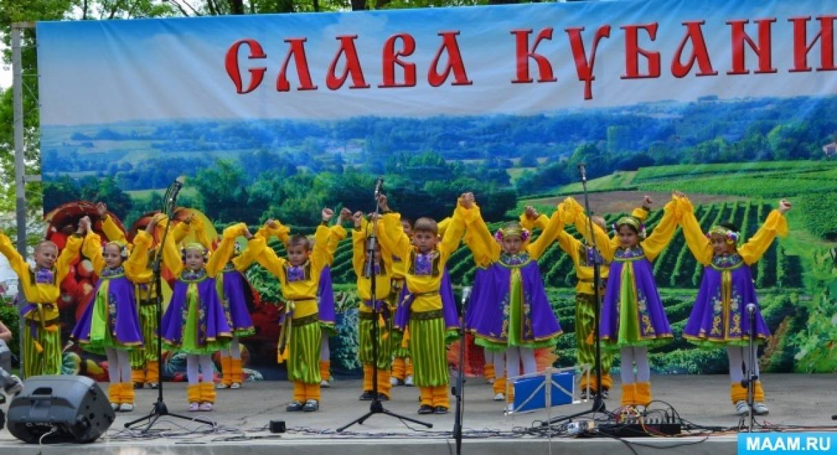 Фотообзор празднования юбилея казачьей станицы Гостагаевской Фото Фотообзор празднования юбилея казачьей станицы Гостагаевской
