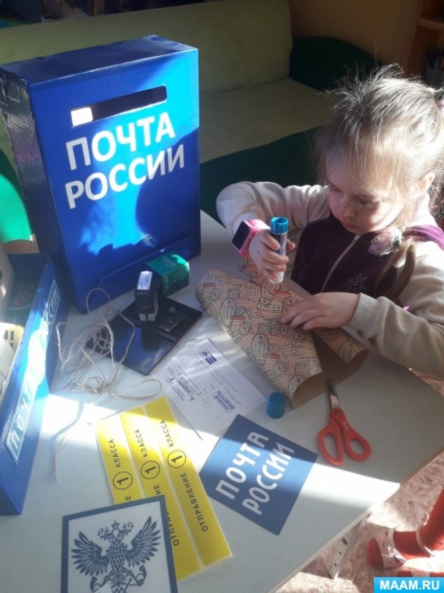 ��������� �������-������� ���� ������ � ������� ������