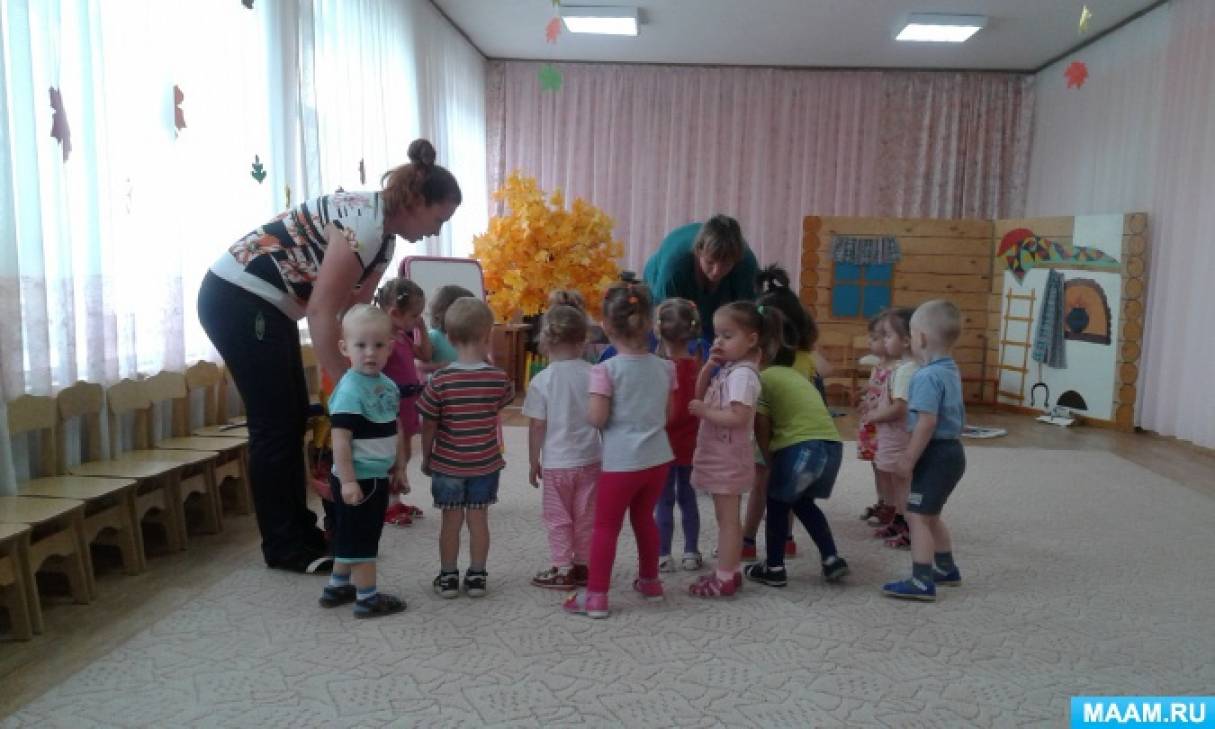 Осеннее развлечение в первой младшей группе Фото Осеннее развлечение в первой младшей группе