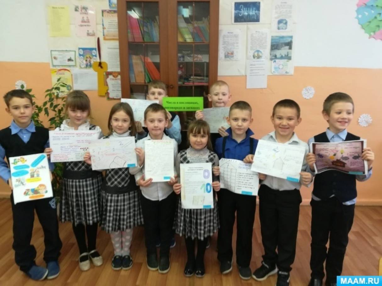 ������ ���������� ������ ���������� � ��������� �������