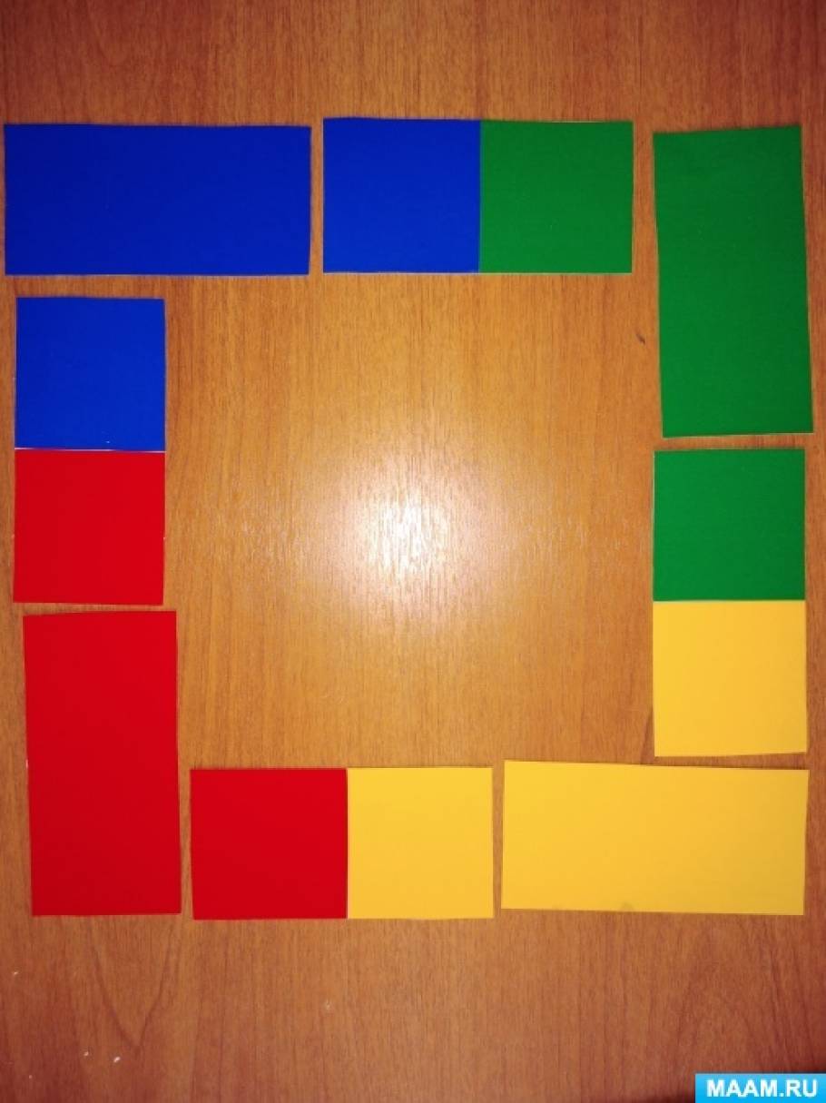 Как сделать домино для детей. Смотреть фото Как сделать домино для детей. Смотреть картинку Как сделать домино для детей. Картинка про Как сделать домино для детей. Фото Как сделать домино для детей Как сделать домино для детей. Смотреть фото Как сделать домино для детей. Смотреть картинку Как сделать домино для детей. Картинка про Как сделать домино для детей. Фото Как сделать домино для детей