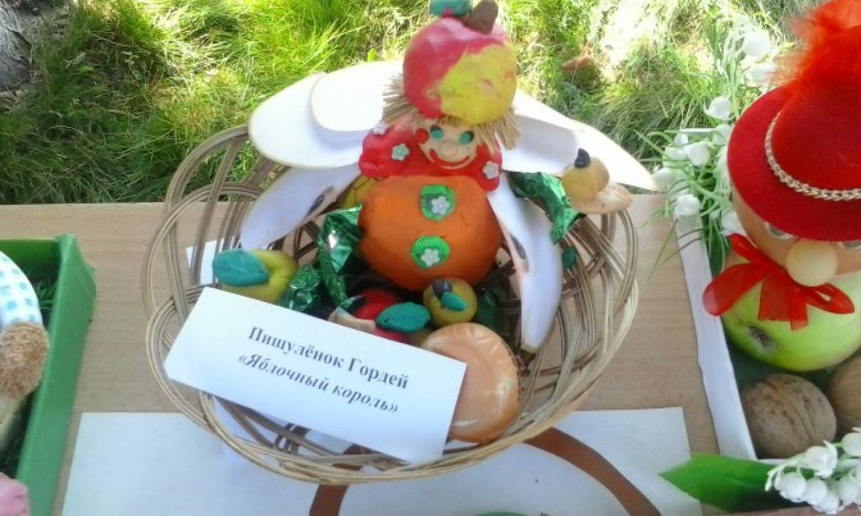 выставка яблочный спас в доу. Смотреть фото выставка яблочный спас в доу. Смотреть картинку выставка яблочный спас в доу. Картинка про выставка яблочный спас в доу. Фото выставка яблочный спас в доу
