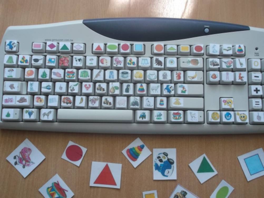 Дидактическое пособие «Многофункциональная детская клавиатура»