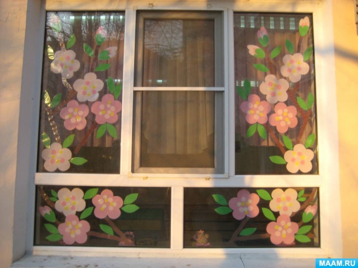 цветы для украшения окон в детском саду. весенний декор на окна в детский сад. украшение окон летом в детском саду. весенний декор на окна в детский сад. рекламные наклейки на окна для детского сада.