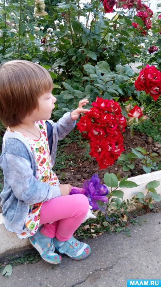 Консультация для родителей «Учите детей доброте!» Фото Консультация для родителей «Учите детей доброте!»