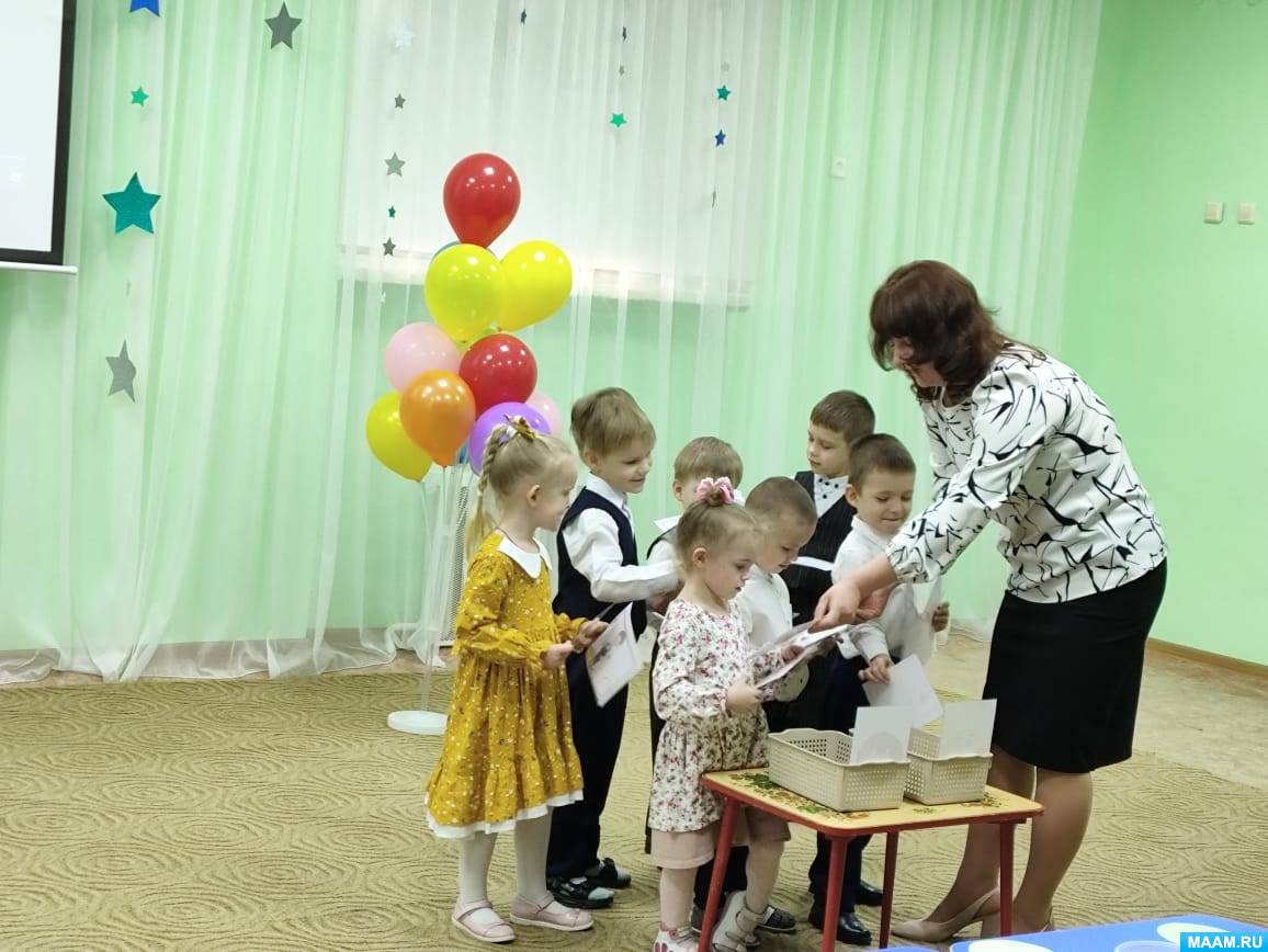 Смотреть фотографию №4 Фото №4 учебный год Цель продолжать формировать представления о добре и зле