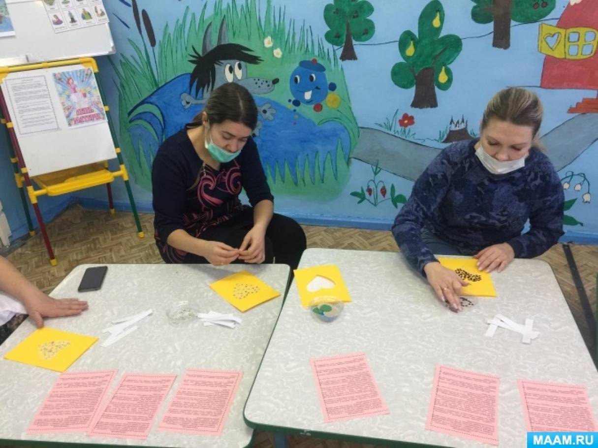 Тренинг ко дню матери