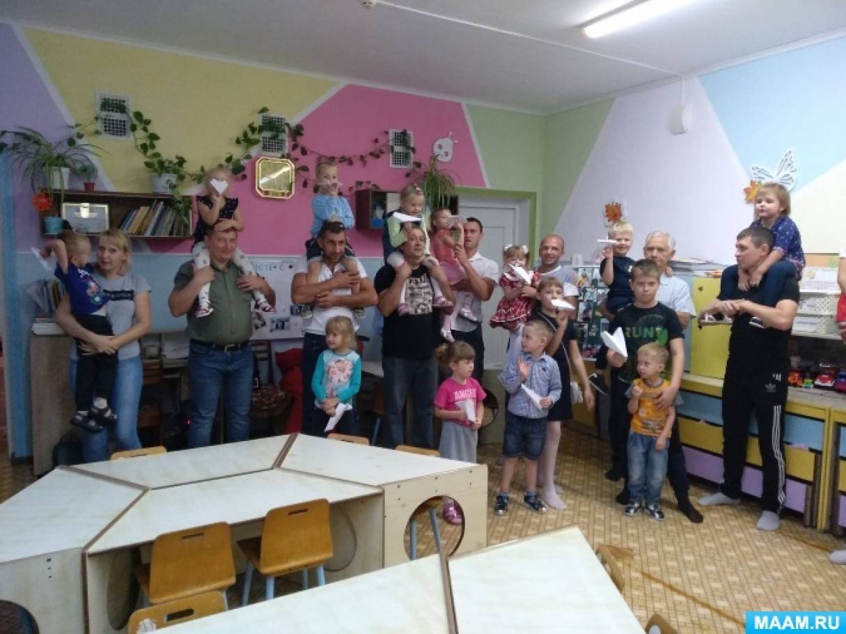 Сценарий досуга для детей и родителей «Вместе с папой» Фото Сценарий досуга для детей и родителей «Вместе с папой»