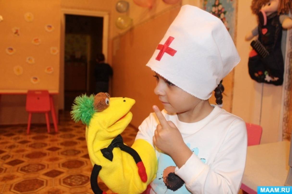 Консультация - фото