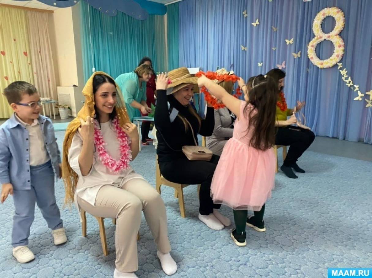 8 марта день чудесный