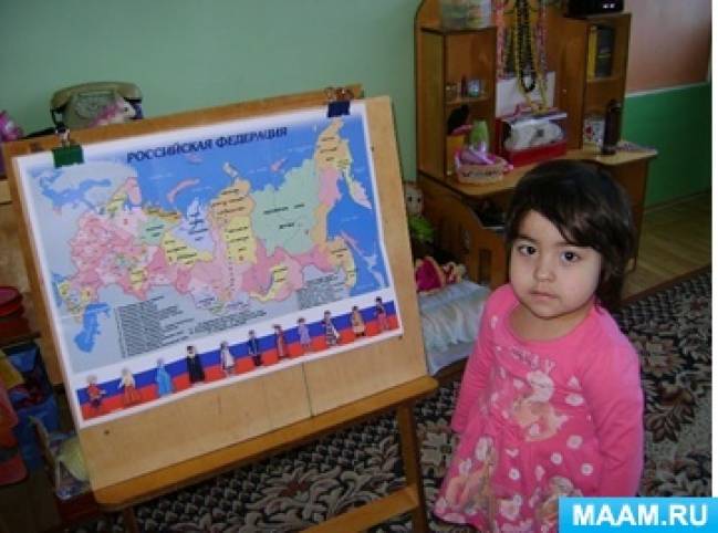 В россии с ребенком 4 года