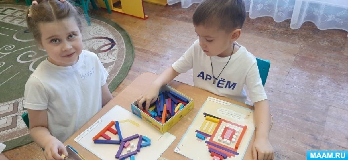 Дидактические игры по математике (7 фото). Воспитателям детских садов ...