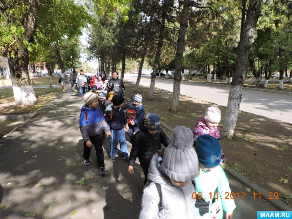 Фотоотчет «День туриста в детском саду»