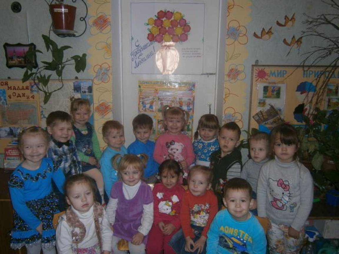 Коллективная поделка «Цветочное поздравление». Мастер-класс Фото Коллективная поделка «Цветочное поздравление». Мастер-класс