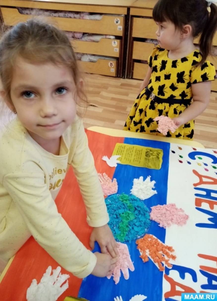 аппликация старшая группа день народного единства. Смотреть фото аппликация старшая группа день народного единства. Смотреть картинку аппликация старшая группа день народного единства. Картинка про аппликация старшая группа день народного единства. Фото аппликация старшая группа день народного единства аппликация старшая группа день народного единства. Смотреть фото аппликация старшая группа день народного единства. Смотреть картинку аппликация старшая группа день народного единства. Картинка про аппликация старшая группа день народного единства. Фото аппликация старшая группа день народного единства