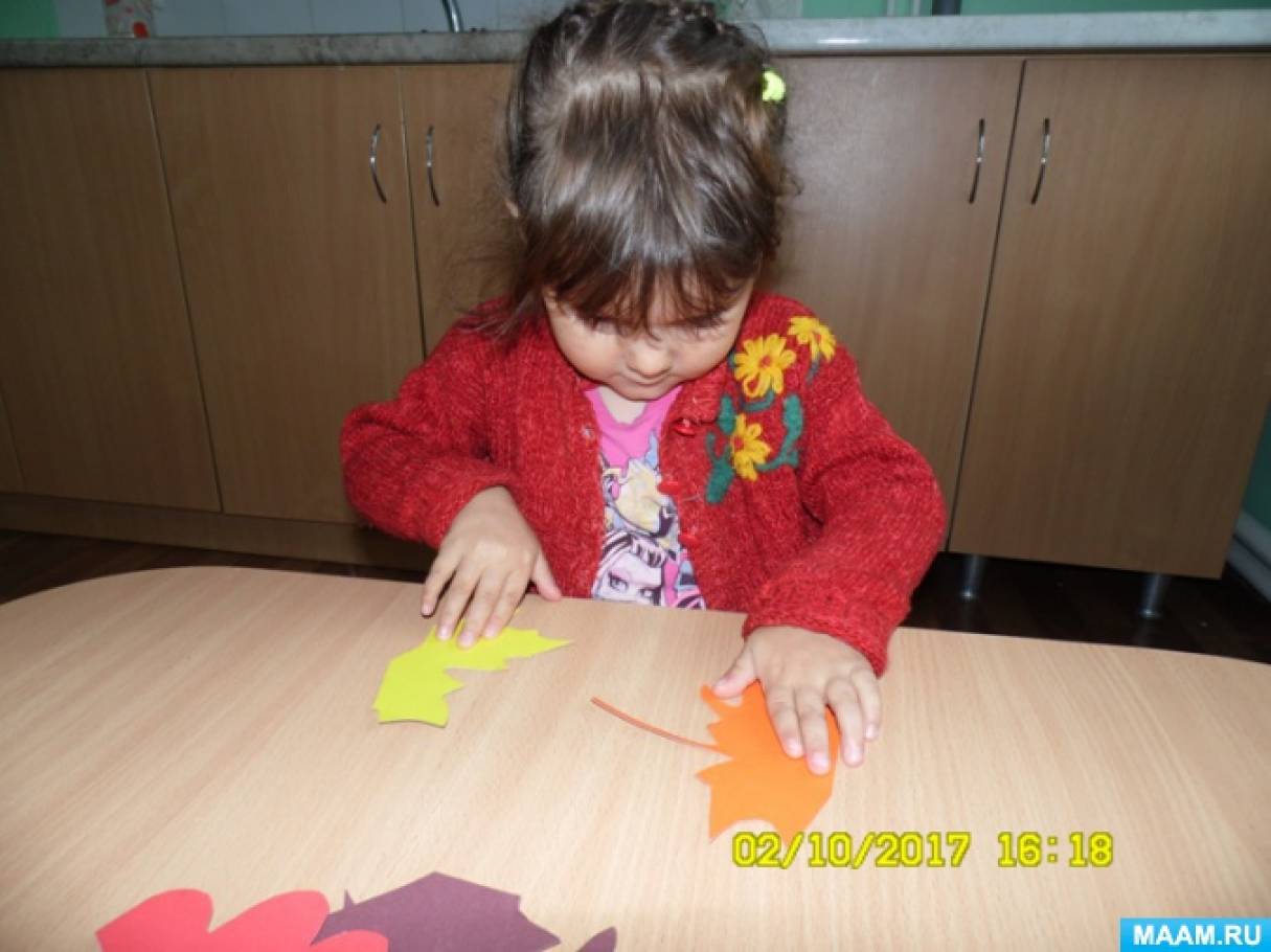 Что бывает осенью дидактическая игра картинки. detsad 211692 1507375127. Что бывает осенью дидактическая игра картинки фото. Что бывает осенью дидактическая игра картинки-detsad 211692 1507375127. картинка Что бывает осенью дидактическая игра картинки. картинка detsad 211692 1507375127. Что бывает осенью дидактическая игра картинки. detsad 211692 1507375127. Что бывает осенью дидактическая игра картинки фото. Что бывает осенью дидактическая игра картинки-detsad 211692 1507375127. картинка Что бывает осенью дидактическая игра картинки. картинка detsad 211692 1507375127.