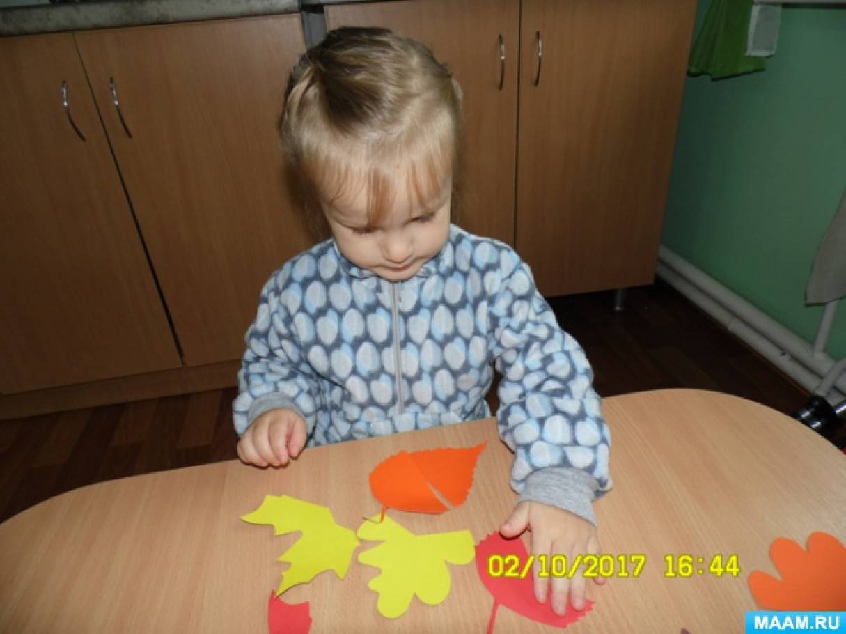 Что бывает осенью дидактическая игра картинки. detsad 211692 1507375165. Что бывает осенью дидактическая игра картинки фото. Что бывает осенью дидактическая игра картинки-detsad 211692 1507375165. картинка Что бывает осенью дидактическая игра картинки. картинка detsad 211692 1507375165. Что бывает осенью дидактическая игра картинки. detsad 211692 1507375165. Что бывает осенью дидактическая игра картинки фото. Что бывает осенью дидактическая игра картинки-detsad 211692 1507375165. картинка Что бывает осенью дидактическая игра картинки. картинка detsad 211692 1507375165.