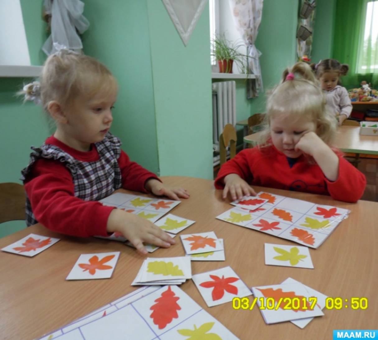 Что бывает осенью дидактическая игра картинки. detsad 211692 1507375526. Что бывает осенью дидактическая игра картинки фото. Что бывает осенью дидактическая игра картинки-detsad 211692 1507375526. картинка Что бывает осенью дидактическая игра картинки. картинка detsad 211692 1507375526. Что бывает осенью дидактическая игра картинки. detsad 211692 1507375526. Что бывает осенью дидактическая игра картинки фото. Что бывает осенью дидактическая игра картинки-detsad 211692 1507375526. картинка Что бывает осенью дидактическая игра картинки. картинка detsad 211692 1507375526.