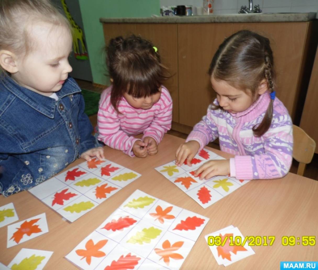 Что бывает осенью дидактическая игра картинки. detsad 211692 1507375576. Что бывает осенью дидактическая игра картинки фото. Что бывает осенью дидактическая игра картинки-detsad 211692 1507375576. картинка Что бывает осенью дидактическая игра картинки. картинка detsad 211692 1507375576. Что бывает осенью дидактическая игра картинки. detsad 211692 1507375576. Что бывает осенью дидактическая игра картинки фото. Что бывает осенью дидактическая игра картинки-detsad 211692 1507375576. картинка Что бывает осенью дидактическая игра картинки. картинка detsad 211692 1507375576.