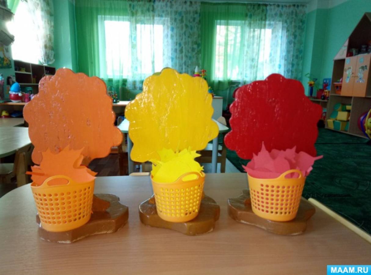 Что бывает осенью дидактическая игра картинки. detsad 211692 1507376645. Что бывает осенью дидактическая игра картинки фото. Что бывает осенью дидактическая игра картинки-detsad 211692 1507376645. картинка Что бывает осенью дидактическая игра картинки. картинка detsad 211692 1507376645. Что бывает осенью дидактическая игра картинки. detsad 211692 1507376645. Что бывает осенью дидактическая игра картинки фото. Что бывает осенью дидактическая игра картинки-detsad 211692 1507376645. картинка Что бывает осенью дидактическая игра картинки. картинка detsad 211692 1507376645.